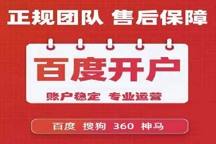 信息流营销案例深度解读